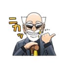 ちょいワル爺さんジェイソン・スミス（個別スタンプ：6）