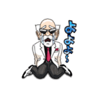 ちょいワル爺さんジェイソン・スミス（個別スタンプ：9）