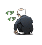 ちょいワル爺さんジェイソン・スミス（個別スタンプ：23）