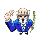ちょいワル爺さんジェイソン・スミス（個別スタンプ：27）