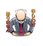 ちょいワル爺さんジェイソン・スミス（個別スタンプ：39）