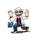 ちょいワル爺さんジェイソン・スミス（個別スタンプ：40）