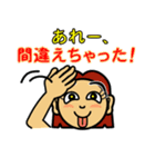 ないちゃーあびー【沖縄方言を標準語化】1（個別スタンプ：35）