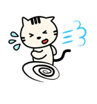 ネコマル（中国・繁体字版）（個別スタンプ：35）