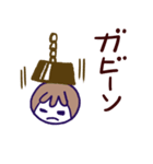 キンちゃん（個別スタンプ：14）