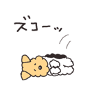 ほんわか けんぴ2（個別スタンプ：16）