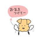 ほんわか けんぴ2（個別スタンプ：33）