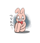 うさじいの日常スタンプ（個別スタンプ：7）