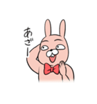 うさじいの日常スタンプ（個別スタンプ：8）