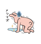 うさじいの日常スタンプ（個別スタンプ：12）