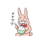 うさじいの日常スタンプ（個別スタンプ：13）