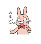 うさじいの日常スタンプ（個別スタンプ：14）