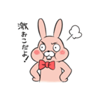 うさじいの日常スタンプ（個別スタンプ：15）