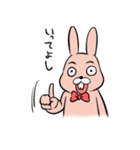 うさじいの日常スタンプ（個別スタンプ：21）