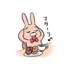うさじいの日常スタンプ（個別スタンプ：23）