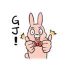 うさじいの日常スタンプ（個別スタンプ：27）