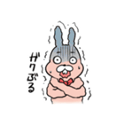うさじいの日常スタンプ（個別スタンプ：28）