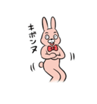 うさじいの日常スタンプ（個別スタンプ：29）