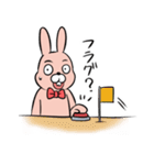 うさじいの日常スタンプ（個別スタンプ：31）