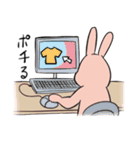 うさじいの日常スタンプ（個別スタンプ：37）