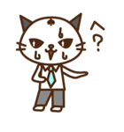 先輩☆ねこねこ（個別スタンプ：8）