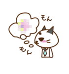 先輩☆ねこねこ（個別スタンプ：11）