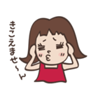 使い勝手がいい。キュートな表情スタンプ（個別スタンプ：7）