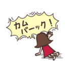 使い勝手がいい。キュートな表情スタンプ（個別スタンプ：10）