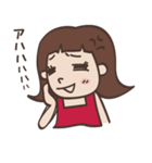 使い勝手がいい。キュートな表情スタンプ（個別スタンプ：21）