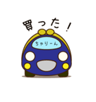 大福みたいな車、青。（個別スタンプ：27）
