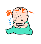 Baby stamps（個別スタンプ：9）