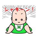 Baby stamps（個別スタンプ：18）
