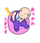 Baby stamps（個別スタンプ：21）