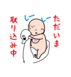 Baby stamps（個別スタンプ：23）