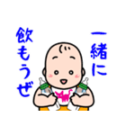Baby stamps（個別スタンプ：33）