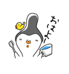 すもうトリとコトリ（個別スタンプ：2）