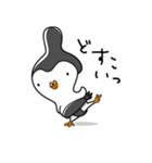 すもうトリとコトリ（個別スタンプ：7）