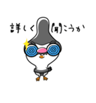 すもうトリとコトリ（個別スタンプ：10）