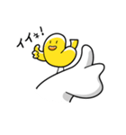 すもうトリとコトリ（個別スタンプ：14）
