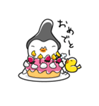 すもうトリとコトリ（個別スタンプ：15）