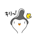 すもうトリとコトリ（個別スタンプ：20）