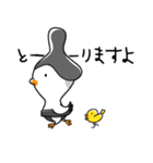 すもうトリとコトリ（個別スタンプ：37）