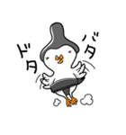 すもうトリとコトリ（個別スタンプ：39）