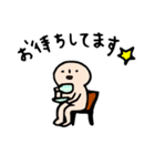 しゃべるアイツ（個別スタンプ：12）