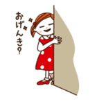 てづくり大好き！ Cocoroちゃん（個別スタンプ：19）