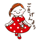 てづくり大好き！ Cocoroちゃん（個別スタンプ：34）