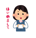 働く会社員さん（個別スタンプ：4）