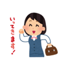 働くOLさん（個別スタンプ：7）