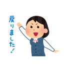 働く会社員さん（個別スタンプ：9）