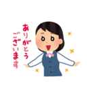 働く会社員さん（個別スタンプ：10）